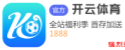 组选